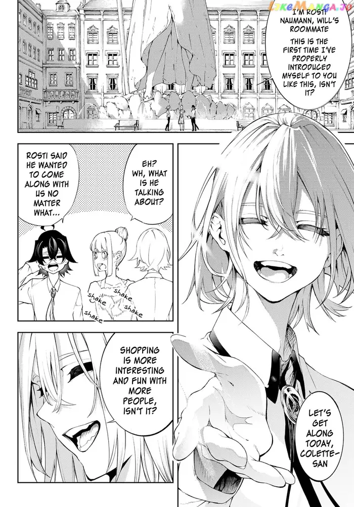 Wistoria: Wand and Sword Chapter 11 image 23_optimized